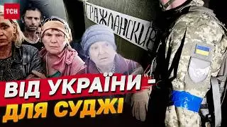 Мешканці СУДЖІ вже ДЯКУЮТЬ ЗСУ!