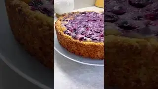 Ягодный пирог в сметанной заливке.