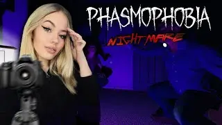 Phasmophobia ▸Один охотник - хорошо, а четыре - ещё лучше!  Стрим #52👻