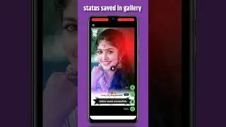 how to download status from whatsapp 