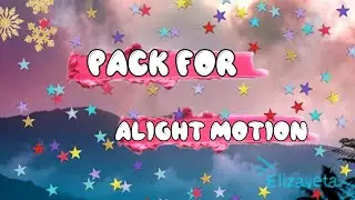 •🐱🍼Готовые эффекты для Alight Motion🎨🖌️•