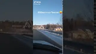 TikTok #476 Просто Мария❤️