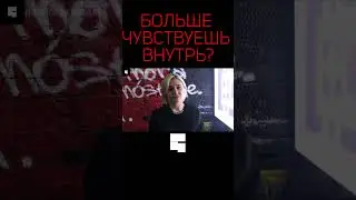 ЧУВСТВУЮ КОГДА КОНЧАЮТ ВНУТРЬ | Интервью с девушкой | опрос девушек #shorts