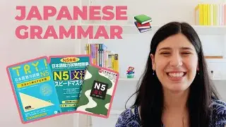 GRAMMAR BOOKS FOR JLPT N5 | Japanese Language Study