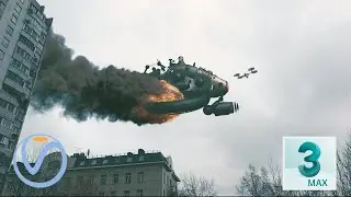 Москва 2050