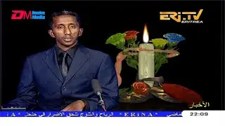 Arabic Evening News for June 20, 2020 - ERi-TV, Eritrea