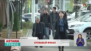 Скончалась от ножевых ранений: в убийстве алматинского юриста подозревают её бывшего мужа