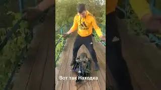Неожиданная Находка в Жуткой реке на Поисковый магнит 