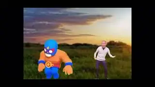 Эль примо и Путин танцует под песню ЛП смотреть бес смс и регистрации.