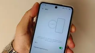 Правильный способ включить NFC на Infinix