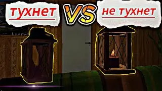 СВЕЧА ТУХНЕТ?! ИМЕННО ТУТ! ПАРАНОРМАЛЬНОЕ MY SUMMER CAR