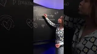 Ошибки в русском языке 