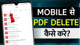 How To Delete Pdf | how to delete pdf file | mobile se pdf file kaise delete kare |pdf delete