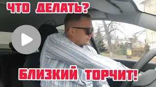 Как помочь близкому человеку? /Друг торчит на мефедроне / Скорая помощь при наркомании