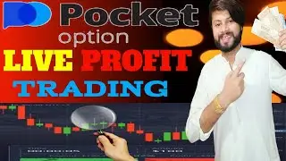 Pokect Broker App Say Paise Kease Kamye || How to ear money from Pocket Broker App || Trading App