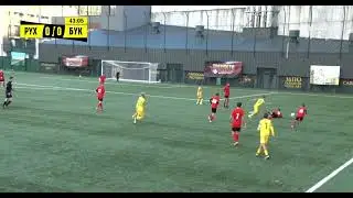 Бортко Данііл. ДЮФЛ - U14 (29.10.2023) ДЮСШ РУХ - Буковина