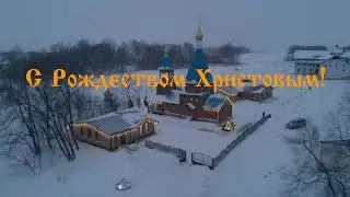 Дорогим нашим воинам!