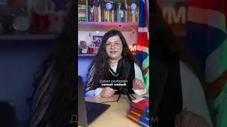 САМЫЙ МИЛЫЙ МОМЕНТ С ЗОЛОТОГО ГЛОБУСА?! 