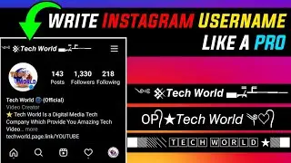 🔥 How To Write Stylish Username In Instagram 😍