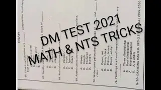 DM TEST (Q21TO Q83)| DRAWING MASTER NTS TEST DATED6-02-2021|MATH & NTS TRICKS