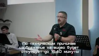 Дмитрий Крюковский. Урок 3  