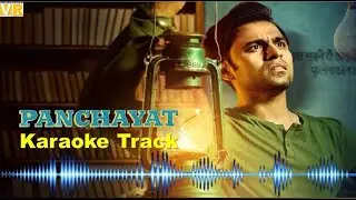 Panchayat Karaoke Track || Panchayat Free Background Track || Panchayat Backing Track