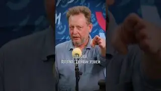 Встреча с Дедом Сашей: тайны звездного мира