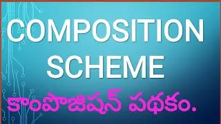Composition Scheme in Telugu../BHarath Kumar