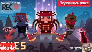 Играю в игру забыл как называется. Оцените как я играю 1, 2, 3, 4, 5, COOL,