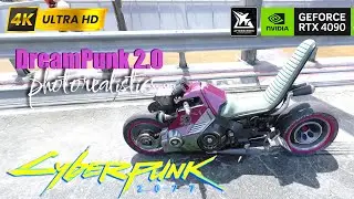 Мод DreamPunk 2.0 ➦ Cyberpunk 2077 Ultra графика RTX 4090 HD 4K