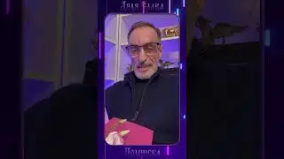 Дядя Слава чат рулетка 8 марта