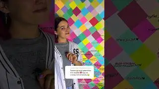 Всех добавлю😈Кто следующий? Пиши в коменты🙀