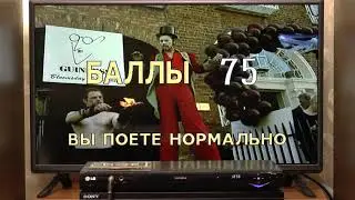 LG DKS-3000 - DVD-караоке система - демонстрация работы и внутреннее устройство .