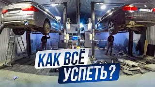 Один рабочий день со мной и Вашими BMW