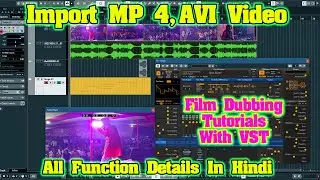 How to import Mp4 Video in Cubase 12 Pro | Tutorial - LESSON Import Video | फिल्म DUBB कैसे करते हैं