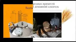 купить дистиллятор в украине