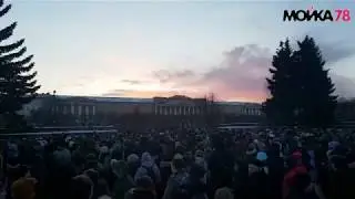 Акция памяти на Марсовом поле