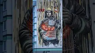 ⛑️Реальный огнеборец, рекордсмен Книги рекордов Гиннеса — стал прототипом нового мурала в Слуцке!