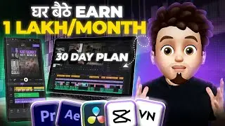 How I Would Learn Video Editing in 2024 (Earn ₹3,000/Day 🤑)