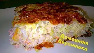 Запеканка из кабачков с мясом и рисом.Рецепт запеканки с рисом, фаршем и кабачками это очень вкусно.