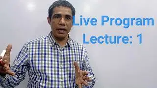 C Basic Program Explanation | Ashraf Jamal