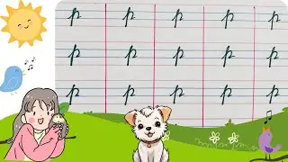 Cursive writing for beginners | learn how to write small cursive letter p |Teaching cursive p 