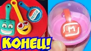 СКРЕПЫШИ ЖИВЫЕ? МЕНЯ ОБМАНУЛИ😱 НИКОГДА НЕ ПОКУПАЙ ЮБИЛЕЙНЫЙ СКРЕПЫШ!