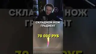 ИНВЕНТАРЬ M0NESY в CS:GO 