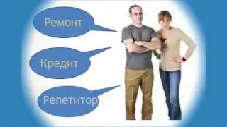 Видеоролик созданный во время тренинга Креативное Видео за 1 Час ученица Ольга Шершева