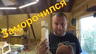 Получил заказ от блогера - сделал , продал .