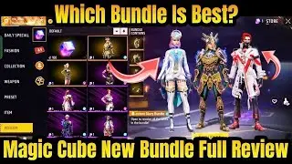 FF Top 3 Best Magic Cube Bundle😍 | Best Magic Cube Bundle In FreeFire | New Magic Cube Bundle Update