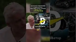 😅Работа в Яндекс Доставке на своем авто. Смешная подборка.