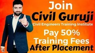 JOB PLACEMENT TRAINING FOR CIVIL ENGINEERS ll Civil engineering training institute ll CIVIL GURUJI