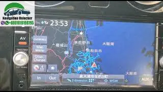 MC315-DW Missing SD Unlock ( Whatsapp/Viber: +8801819199795 )